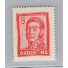 ARGENTINA 1965 GJ 1306A ESTAMPILLA NUEVA CON GOMA PAPEL MATE BLANDO U$ 9